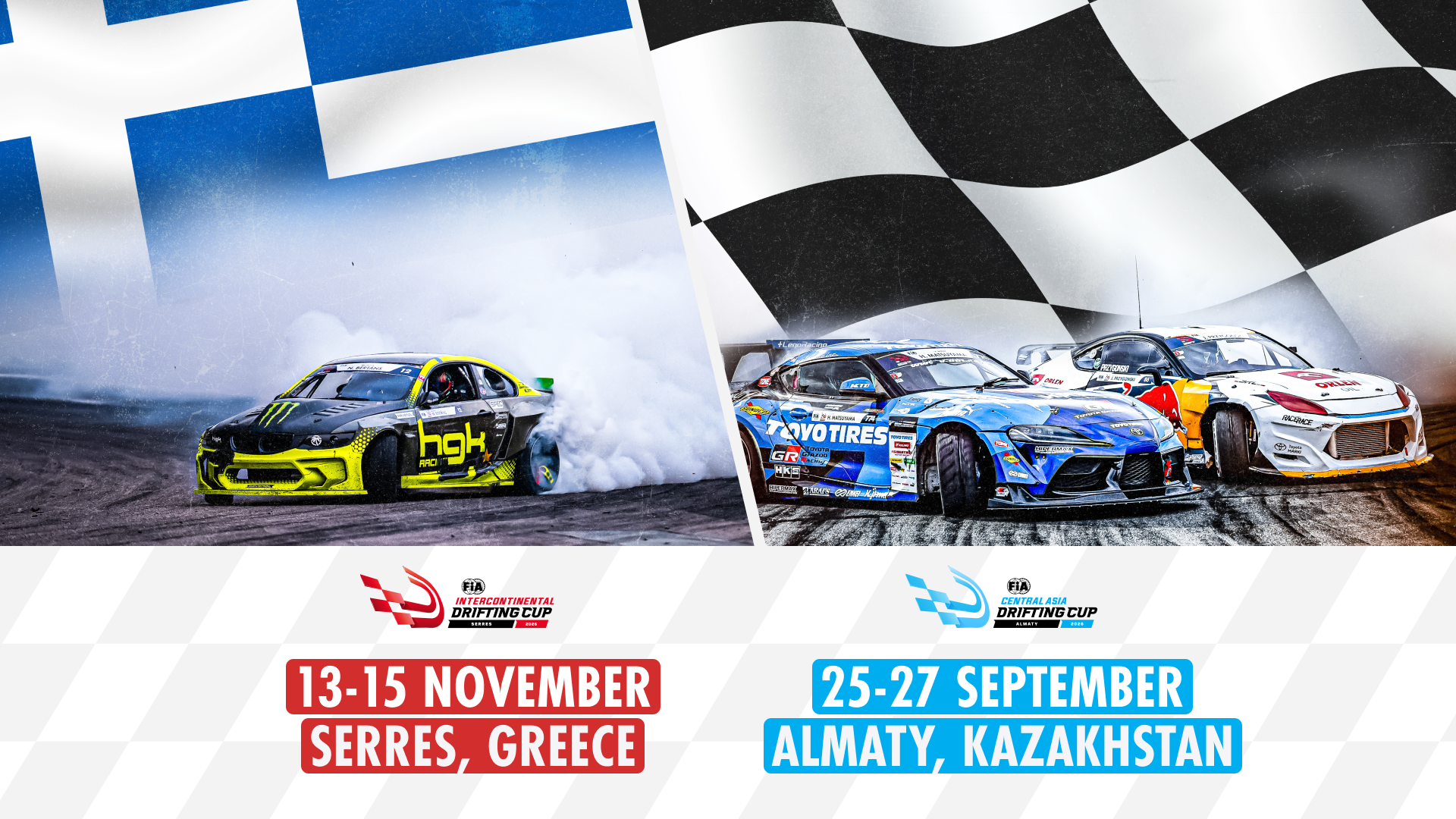 Kreeka korraldab 2026. aasta FIA Intercontinental Drifting Cupi, kuna FIA käivitab oma esimesed piirkondlikud driftivõistlused