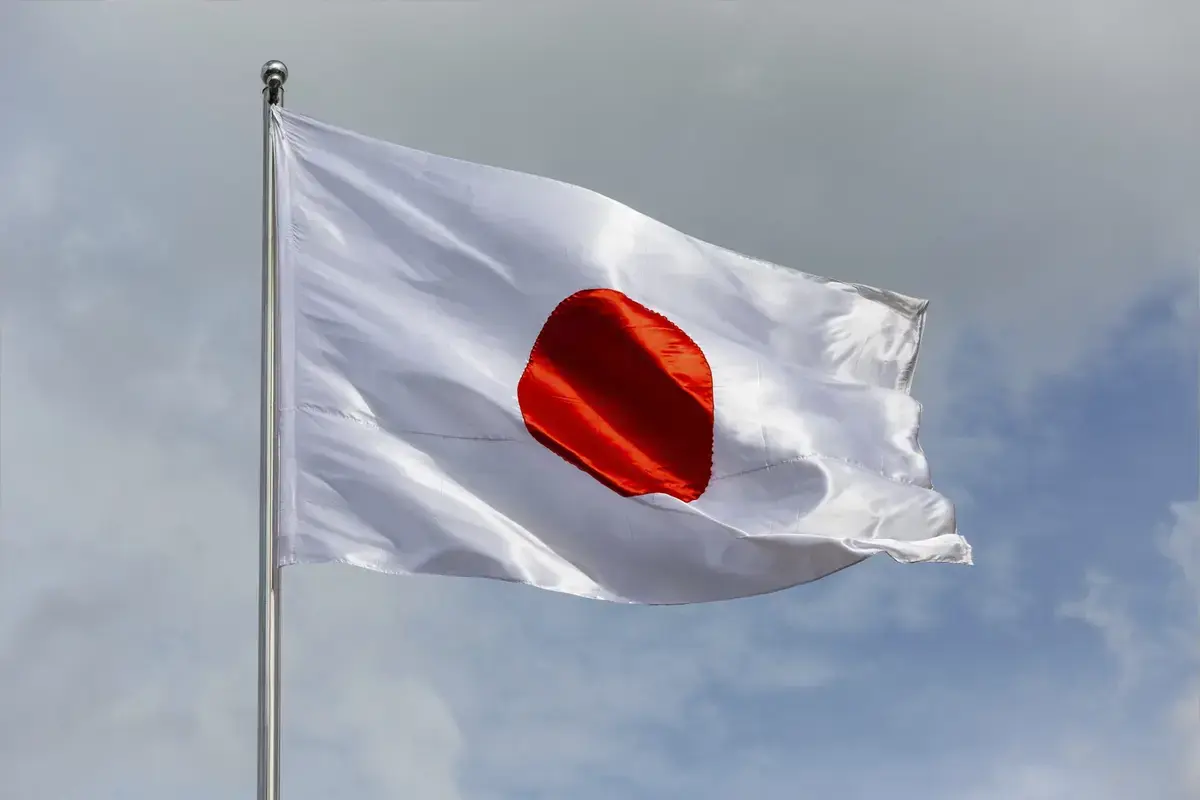 Üksikasjalik värskendus NJPW müügi kohta